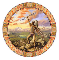 Red Cloud Thumbnail Image